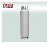 アサダ フロン回収ボンベ　フロートセンサー付き　3/4無記名 120L （TF098）
