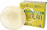 カレイナエッセンスソープ 洗顔石鹸