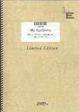 バンドスコア My SunShine/ROCK’A’TRENCH(LBS989)[オンデマンド]-