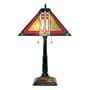 Quoizel Novela Tiffany 2 Light Table Lamp