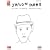 Jason Mraz - We Sing, We Dance, We Steal Things. (Play It Like It Is Guitar)