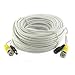 siamese17 - 75 CCTV Camera Siamese Coax Cable with Power