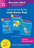Munchkin Math: Math Starter Kit! Image