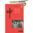 The History of the People's Republic of China, 1949-1976 (The China Quarterly Special Issues) by  Julia Strauss