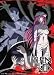 Elfen Lied: Hands Wall Scroll Poster GE9917 (Fabric Cloth)