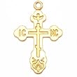 Orthodox Cross Charm Gold Filled 28mm