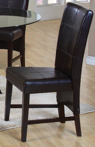 Dining Chair in Bycast Leather Like Cappuccino finish (Set of 2)