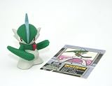 Gallade (#458) : Pokemon Kids Diamond & Pearl Series #5 : One ~1 to ~2 Mini Figures and One Pokemon Sticker (Japanese Imported)