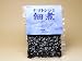 青森県十三湖産 ヤマトシジミ佃煮(100g入)