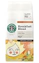 Starbucks Breakfast