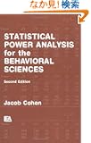Statistical Power Analysis for the Behavioral Sciences
