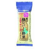 和光堂 はじめての離乳食 裏ごし鶏レバーと野菜 2.1g×6個