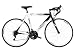 Barracuda Mens Vivante Road Bike - White/black ( Wheel 700C, Frame 22 1/2 Inch)