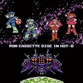 Rom Cassette Disc In HOT-B