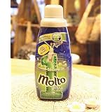 モルト　ウルトラボトル　柔軟剤　スプリングブリーズ　濯ぎ1回タイプ　300ml