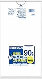 サニパック 容量表記入り白半透明ゴミ袋90L HT96