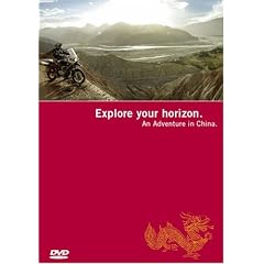 Explore your horizon. Ein Motorrad Abenteuer in China.