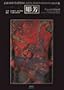 Japan's Tattoo Arts Horiyoshi's World (Vol. 2)