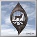 labrador12 - LABRADOR Circle Swirly Metal Wind Spinner