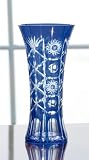 Vase - Cobalt Blue with Detailed Etching, 8.75" Height