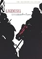 Kagemusha (Criterion Collection) (2 Discs) (Widescreen) (Restored / Remastered)