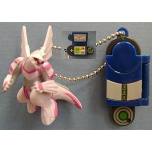 Nintendo Pokemon Figure Keychain Palkia