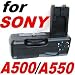 VG-B50AM Compatible Battery Grip For Sony DSLR-A500 & A550 Alpha 500 550 Digital Cameras