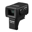 Panasonic DMW-LVF1 External Live Viewfinder for Panasonic GF1 Micro Four Thirds Interchangeable Lens Camera