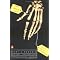Forensic Anthropology