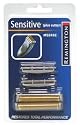 Remington SP43 Sensitive Foil and Cutter Pack