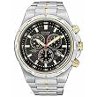 Citizen #BL5434-51E Men's Eco Drive Stainless Steel Perpetual Calendar Chronograph Alarm Watch