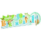 Blue Safari First Birthday Centerpiece Decoration