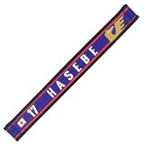 Jリーグエンタープライズ 日本代表 ミサンガ NO.17長谷部 ブルー×レッド