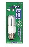 F-066T替球1.5W蛍光管