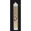 First Communion Candle - 10in. - Gold Tone