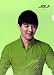 JYJ ����� �������ꥢ�ե����� THE BEGINNING GREEN
