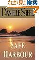 Safe Harbour (Danielle Steel)