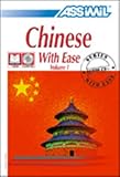 English to Chinese Dictionary Information Theory