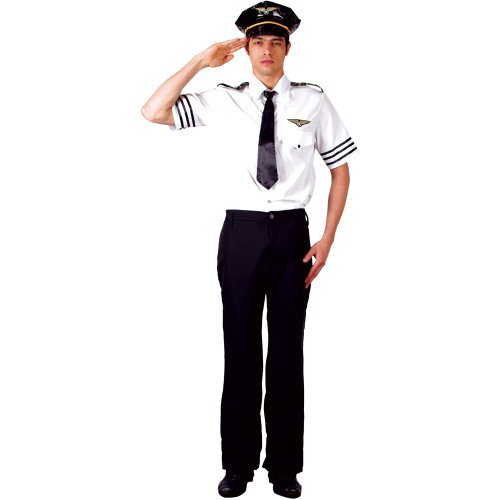 Hunky Airline Pilot Men's Costume