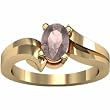 14K Yellow Gold Morganite Ring