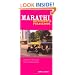 Marathi-English/English-Marathi Dictionary & Phrasebook