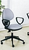 Grey Fabric Secretary Office Arm Chair w/ Casters