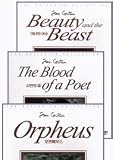 Jean Cocteau Collection - Beauty And The Beast/Orpheus/The Blood Of A Poet [3 DVD Set, Import, All Regions]