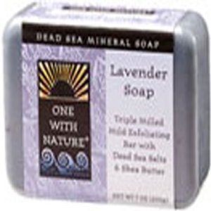 Soap-Lavender 7 Ounces