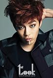 ★1st Look Vol.18(SE7EN/「スーパースターK3」キム・イェリム)[韓国雑誌]メール便配達! SE7EN