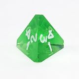 GameScience Emerald d4