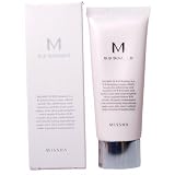 MISSHA M BB B.B CREAM Boomer (Blemish Balm)