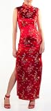 Silk Sleeveless Long Qipao