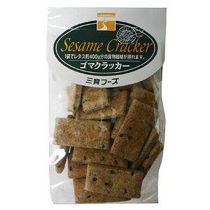 三育 ゴマクラッカー 70g