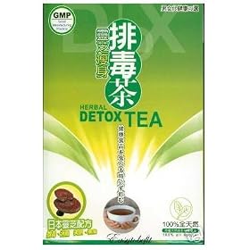 Lingzhi Herbal Detox Tea 100% Authentic